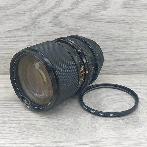 Vintage sigma multi coated - vintage,