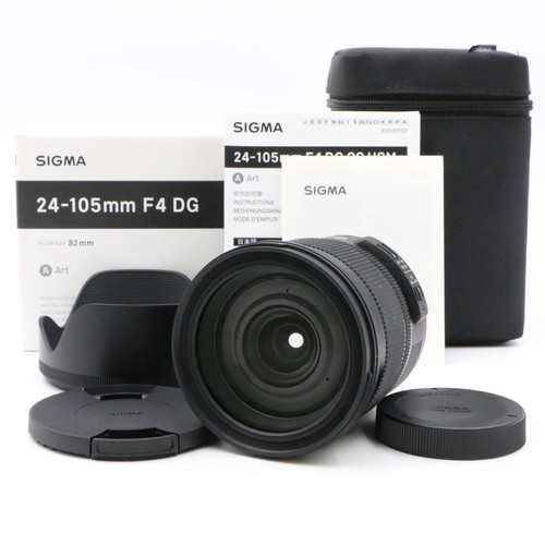 Sigma 105mm dg - f/4,
