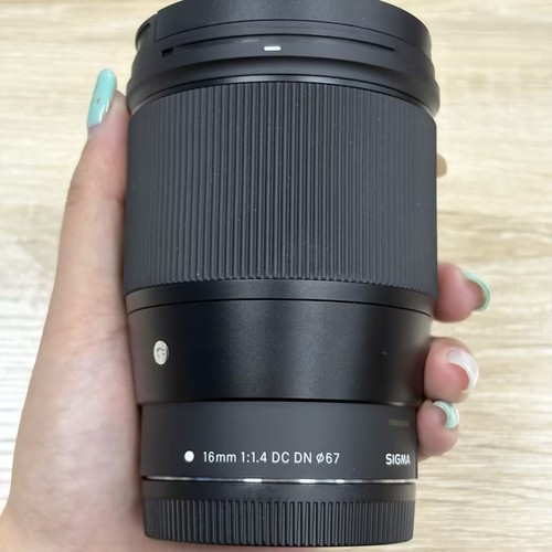 Sigma 16mm dc dn - dc,