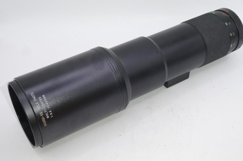 Sigma 400mm 6 telephoto - xq,