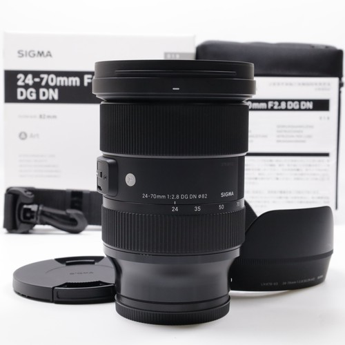 Sigma art 70mm dg - sigma,