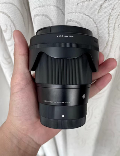 Sigma 16mm dc - sigma, f/1.4