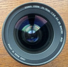 Sigma 24-70mm F/2.8 IF EX DG