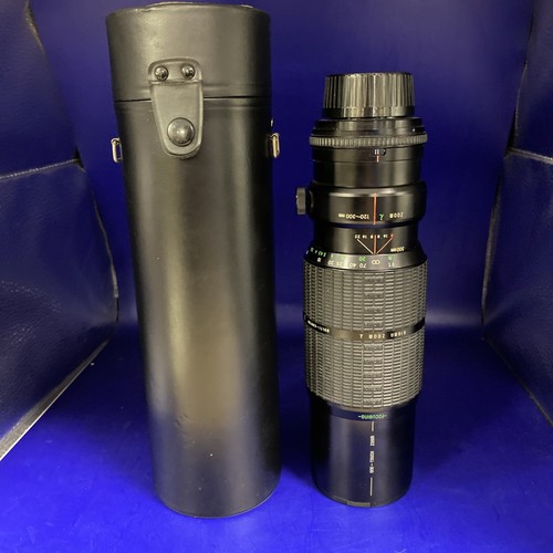Vintage sigma zoom - vintage, a